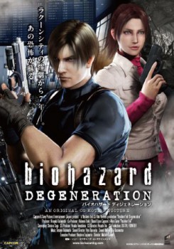 poster Resident Evil: Degeneration
          (2008)
        